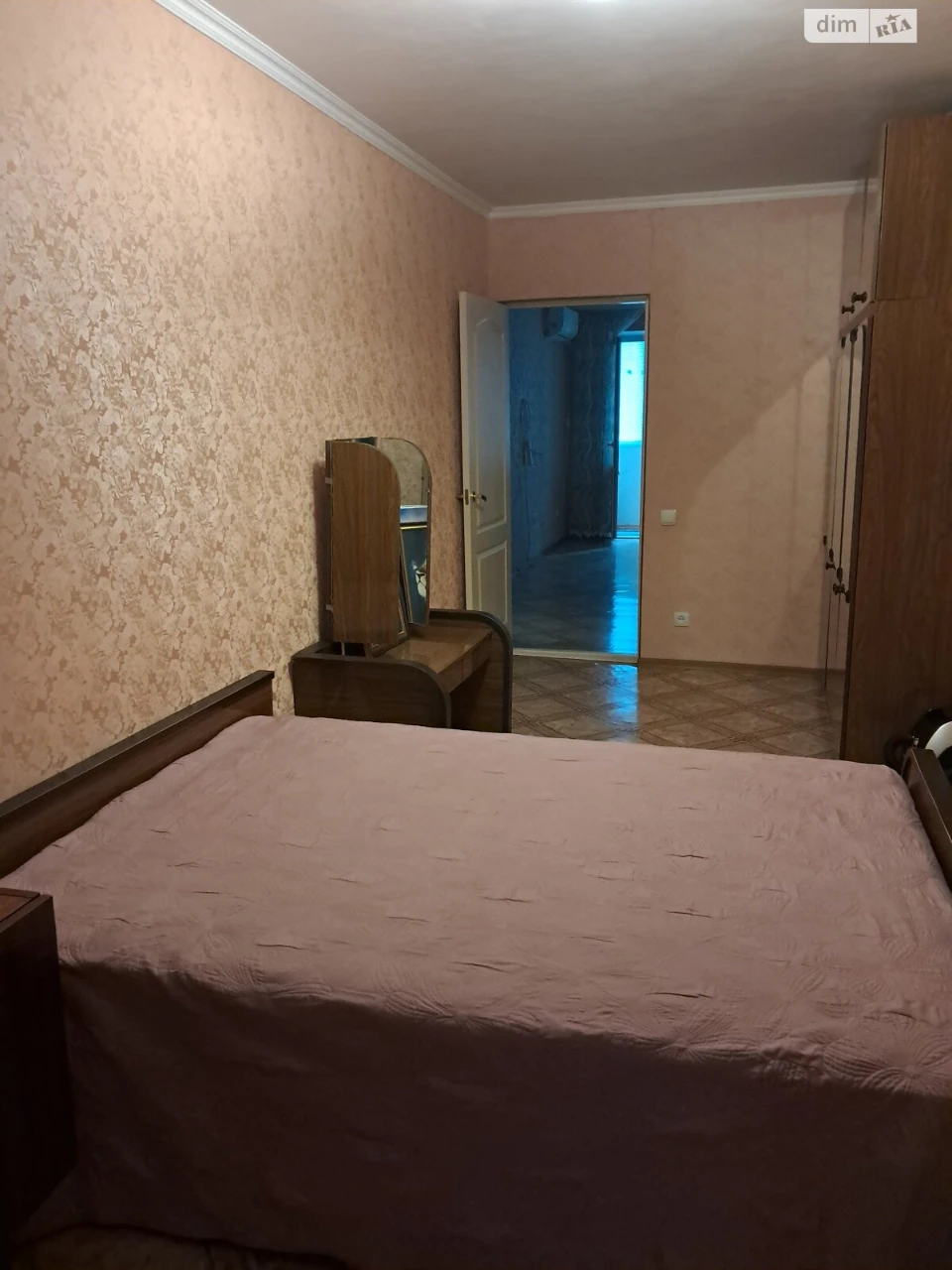 Довгострокова Аренда Квартири Центр