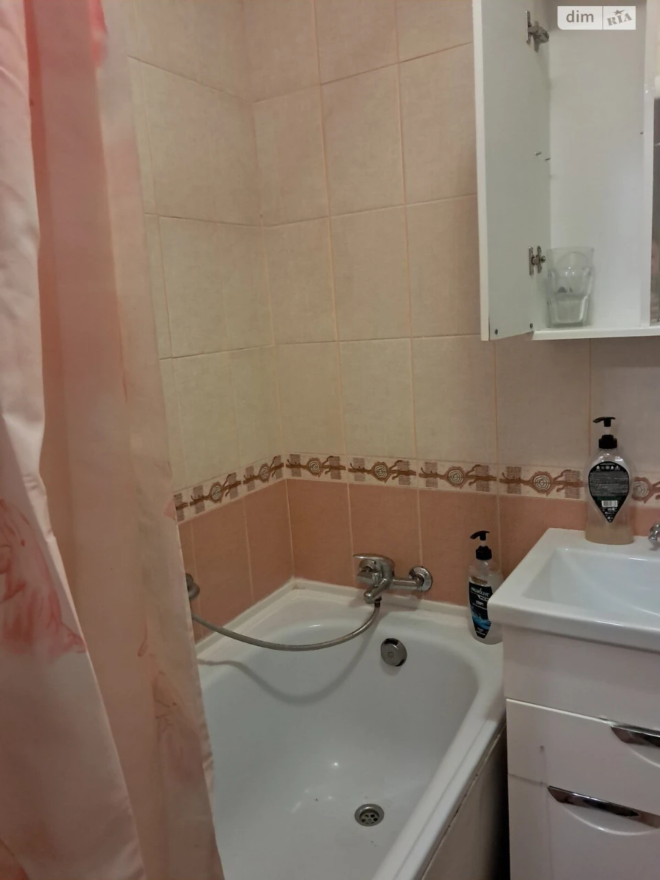 Довгострокова Аренда Квартири Центр