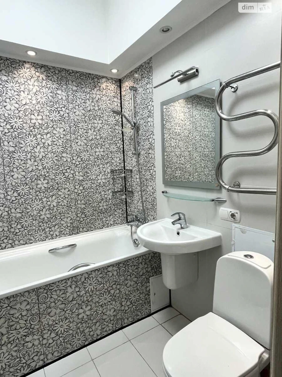 Long-Term Rental Apartment, Cherepano Hora