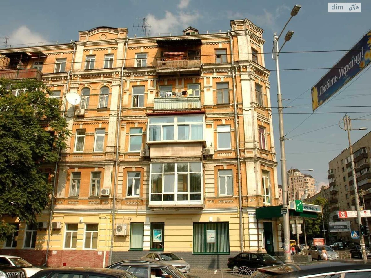 Long-Term Rental Apartment, Cherepano Hora