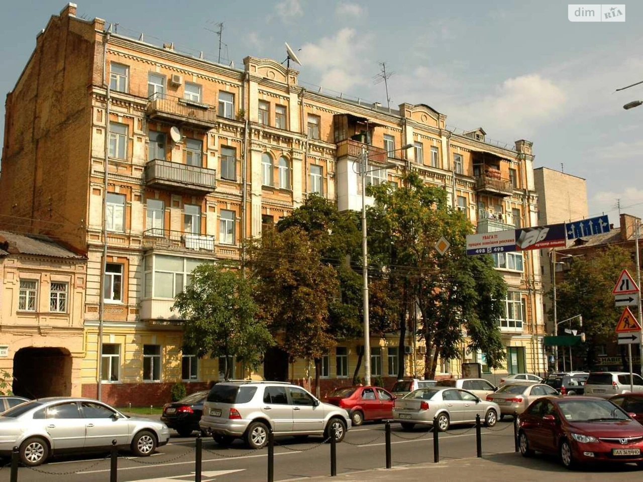 Long-Term Rental Apartment, Cherepano Hora