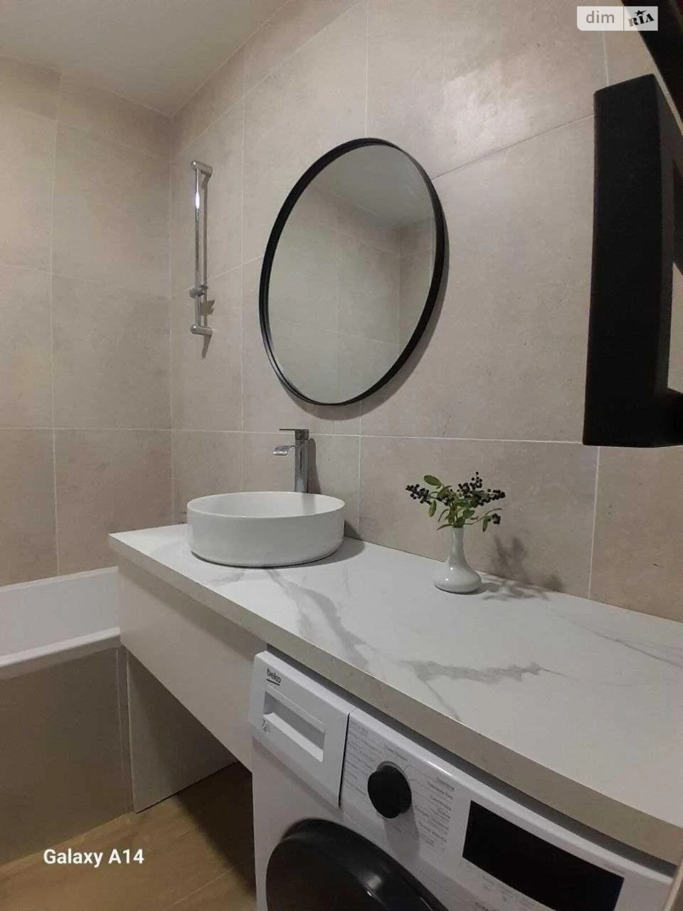 Long-Term Rental Apartment Podilsky