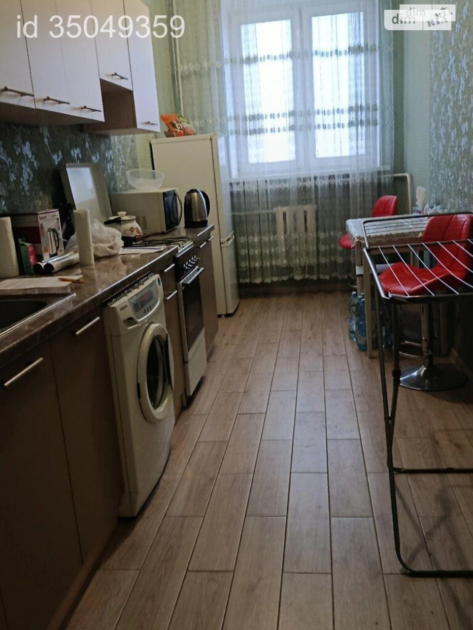 Довгострокова Оренда Квартири