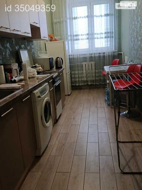 Long-Term Rental Apartment in the City Center