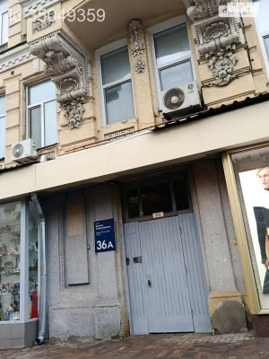 Довгострокова Оренда Квартири