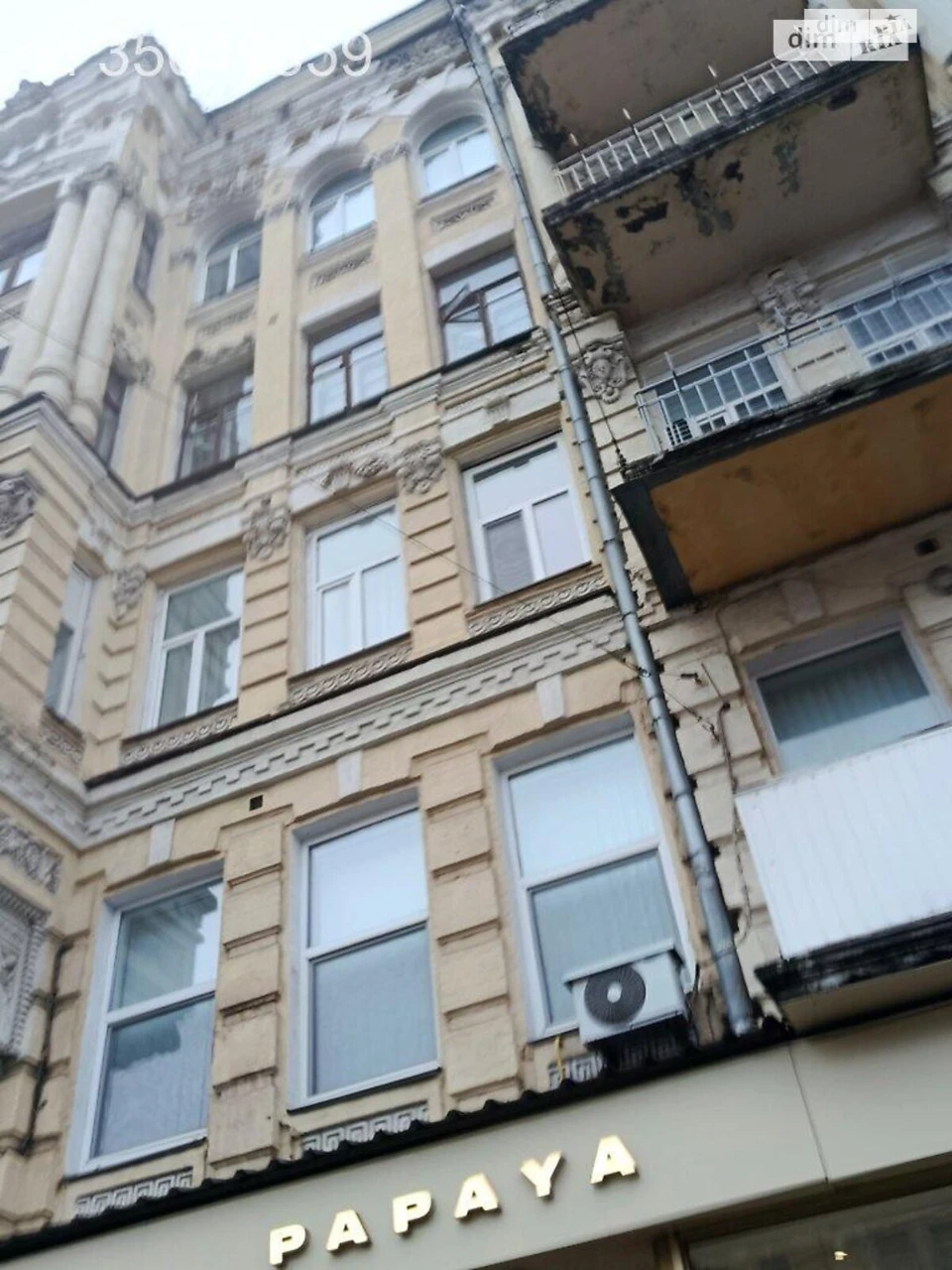 Довгострокова Оренда Квартири