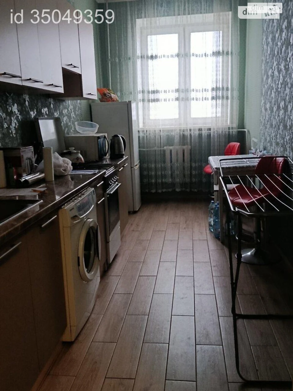Довгострокова Оренда Квартири