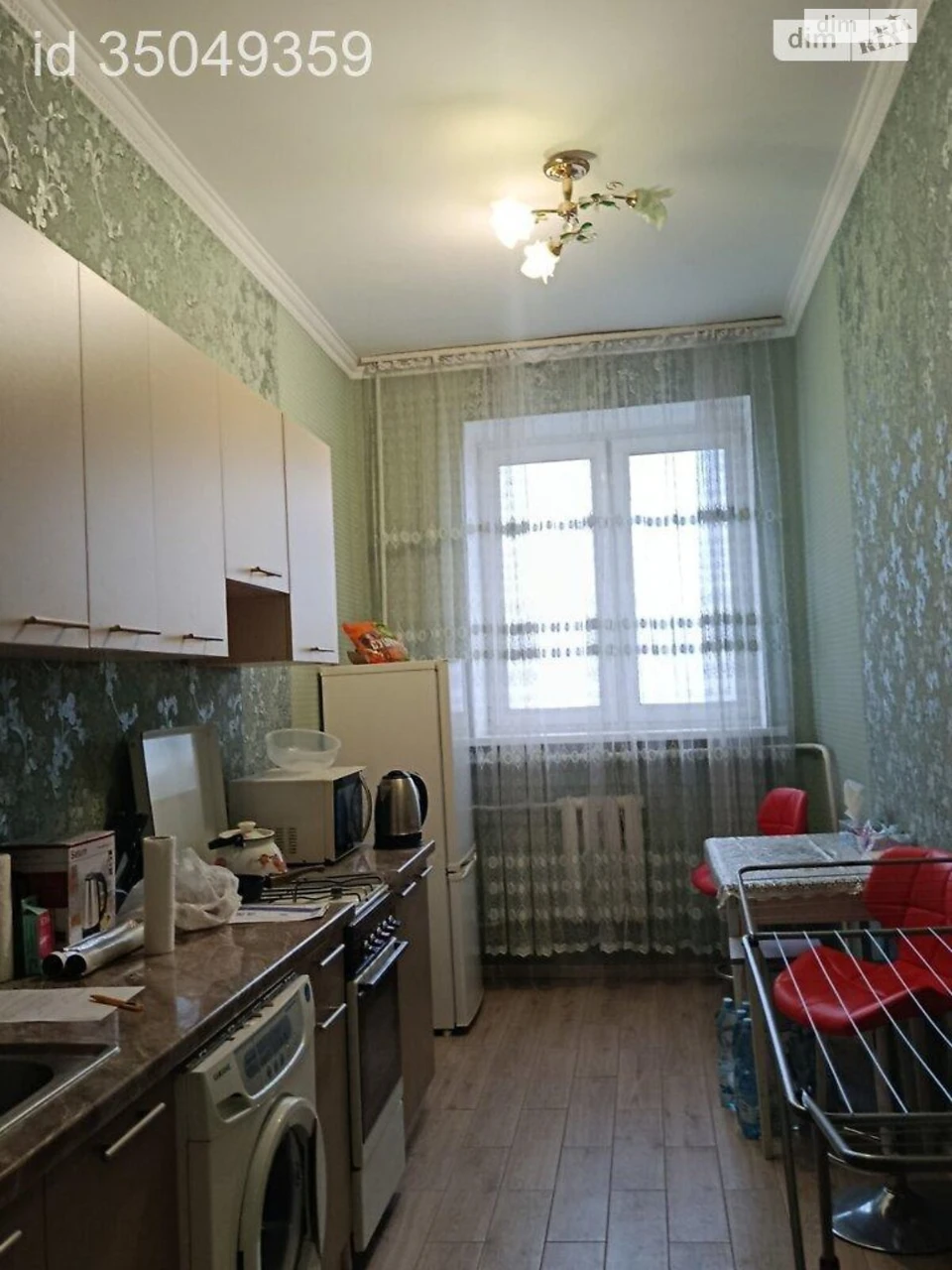 Довгострокова Оренда Квартири