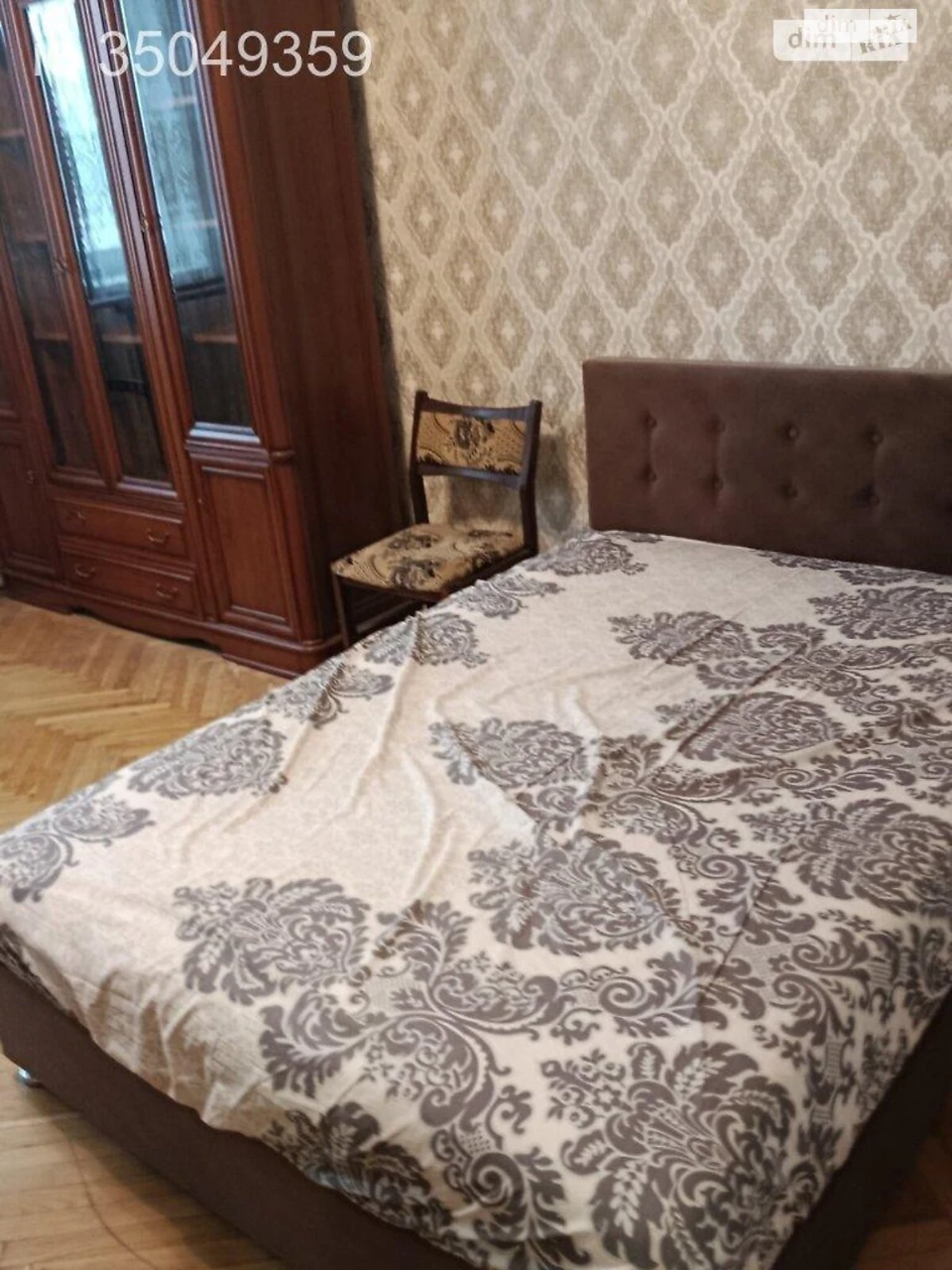 Довгострокова Оренда Квартири