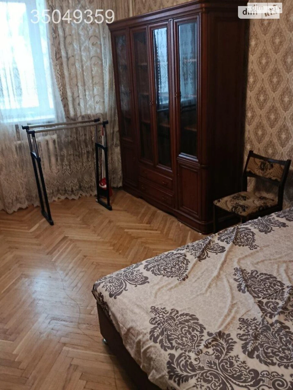 Довгострокова Оренда Квартири