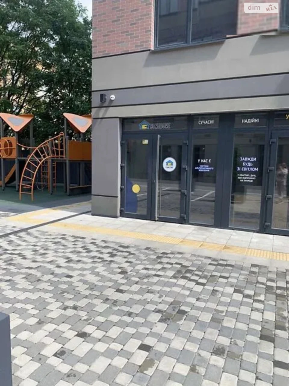 Apartment for Sale - City Center