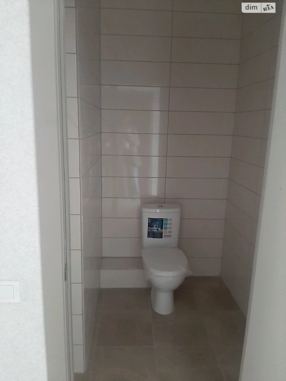 Apartment for Sale - Southern