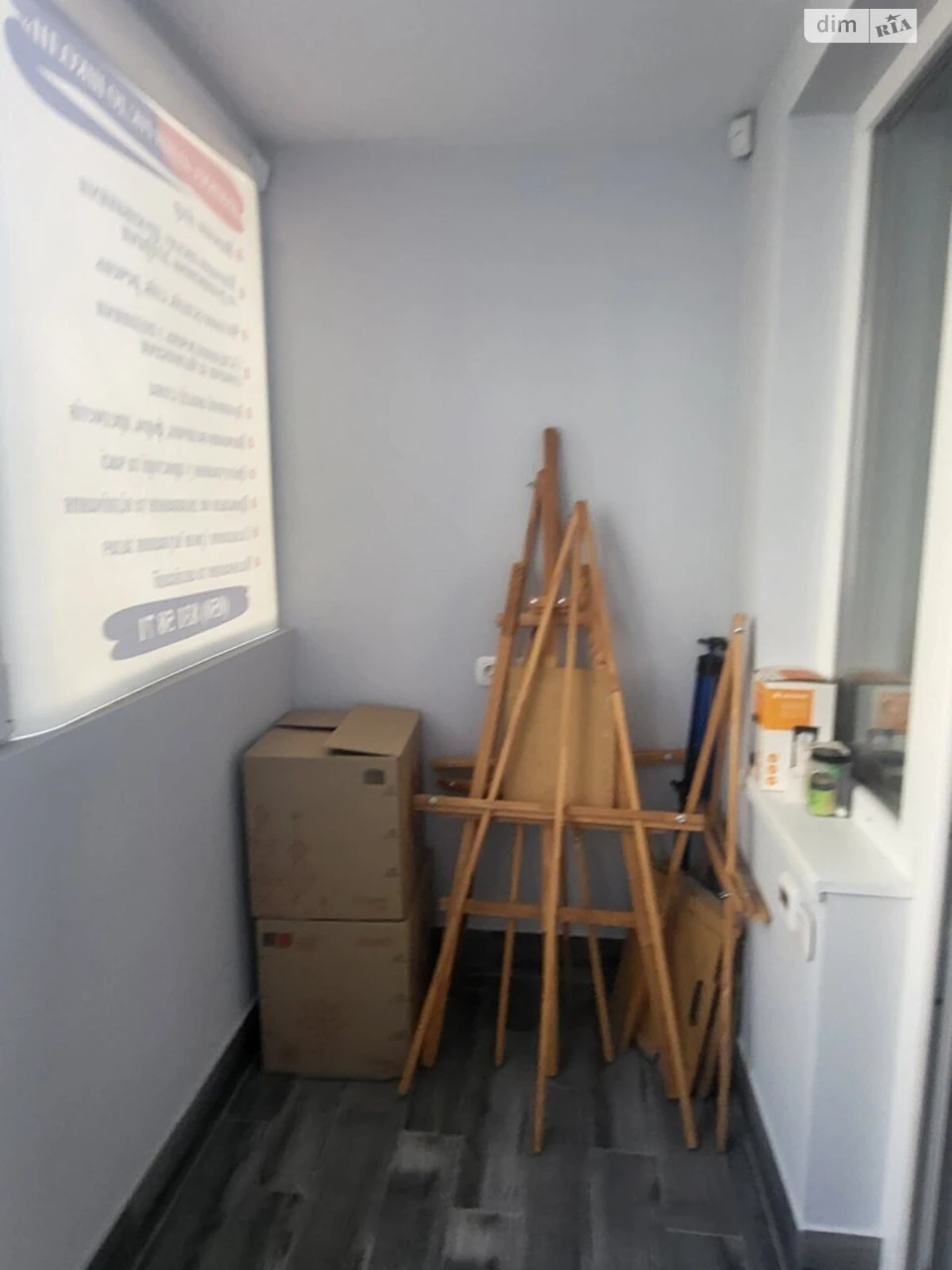 For Sale Apartment Novi Doma