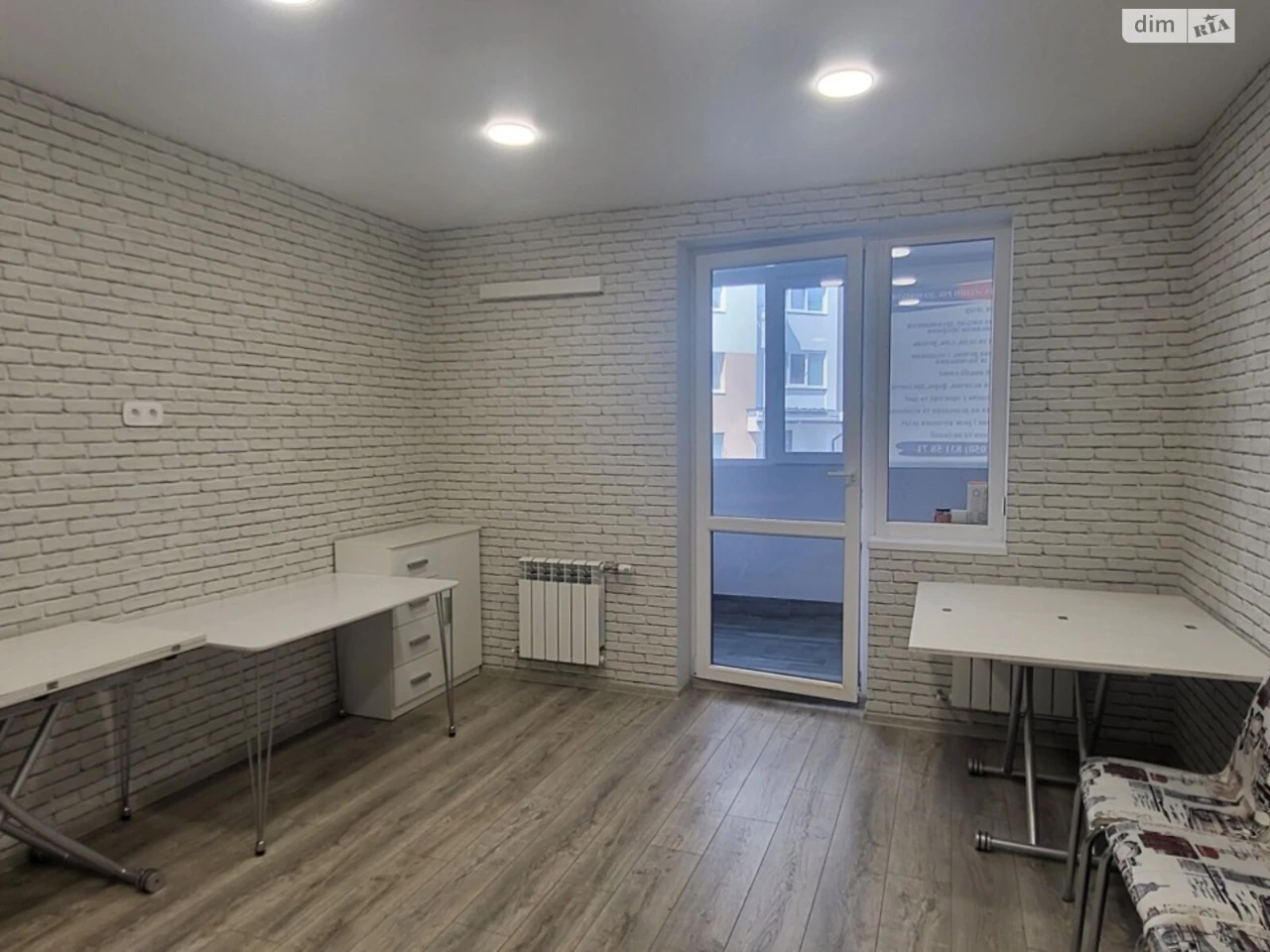 For Sale Apartment Novi Doma
