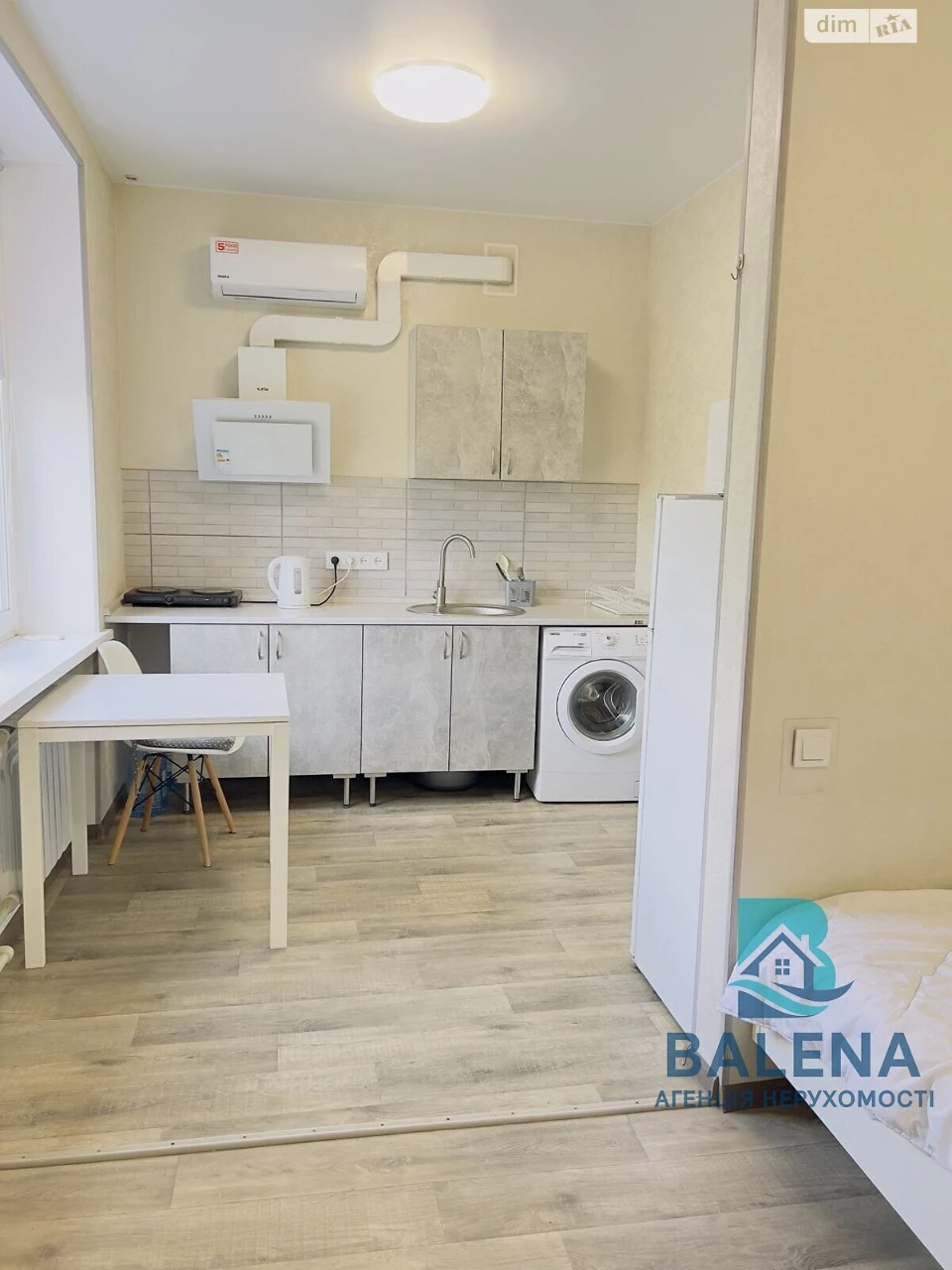 Long-Term Rental Apartment Shylyovka