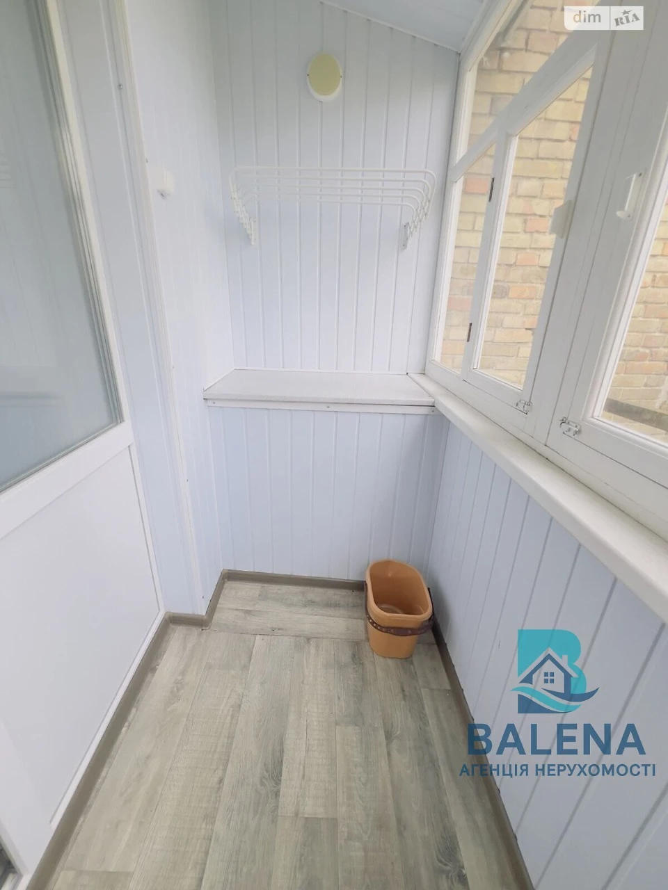 Long-Term Rental Apartment Shylyovka