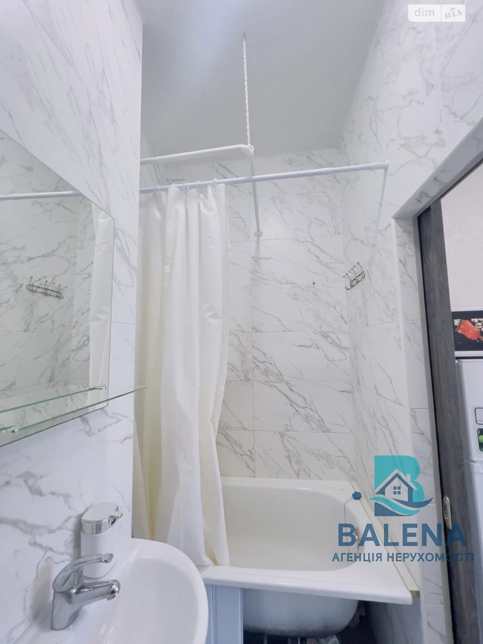 Long-Term Rental Apartment Shylyovka