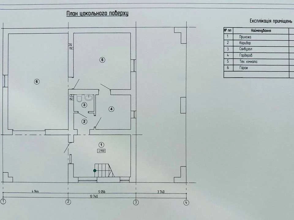 Будинок. Хмельницький, 3-й проїзд купайла