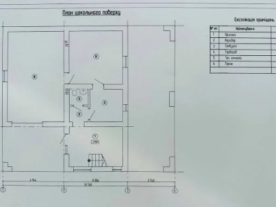 Будинок. Хмельницький, 3-й проїзд купайла