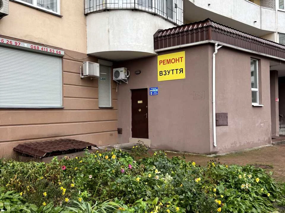 Apartment. Olena Pchilka st., Kyiv