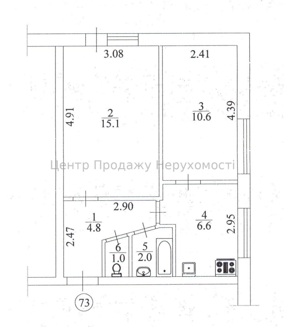 Продажа 2-комн. квартиры, 40.10 м², 4/5 этаж, Киев — отличное предложение