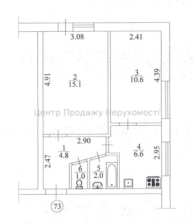 Sale of a 2-room apartment, 40. 10 sq m, 4th/5th floor, Kyiv - excellent offer