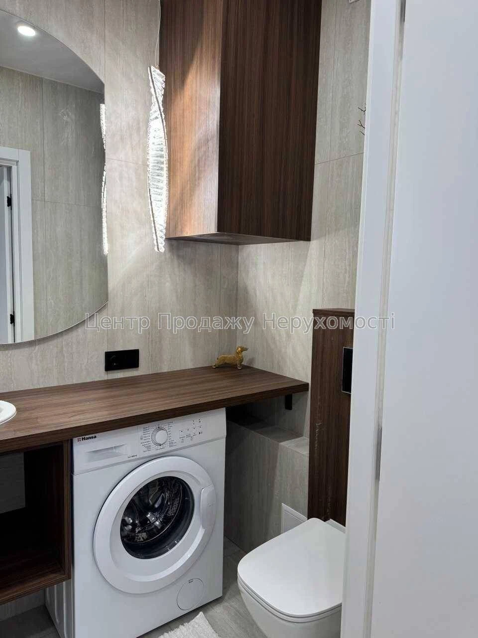 Продаж 1-кімн. квартири, 41 м², 15/16 этаж, ЖК "Нова Англія", Киев!