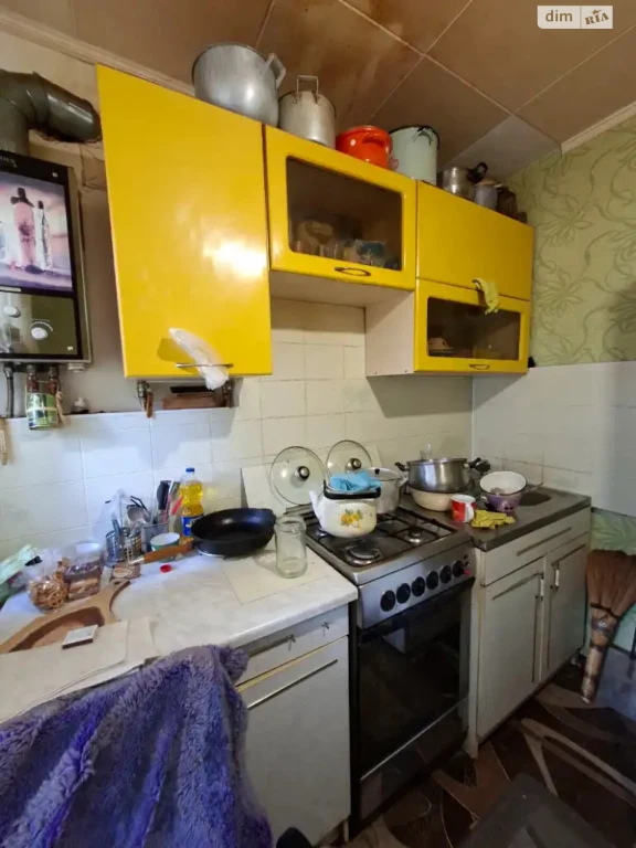 Apartment for Sale in Kirilвка