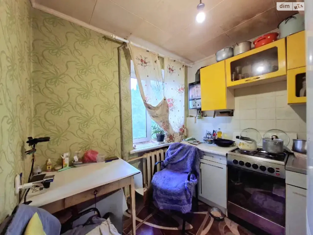Apartment for Sale in Kirilвка