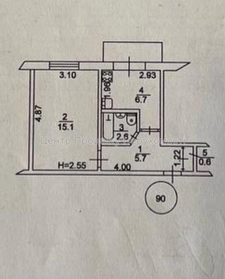 Продаж 1-кімн. квартири, 33 м², 5/9 пов, Київ! Відмінне розт