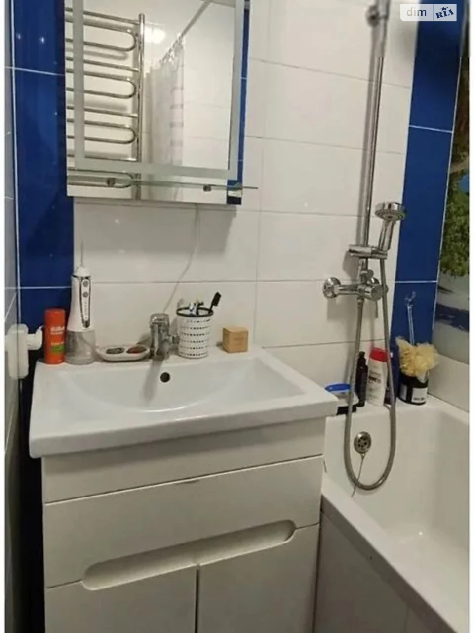 One-Bedroom Apartment for Sale – Mazepa Street