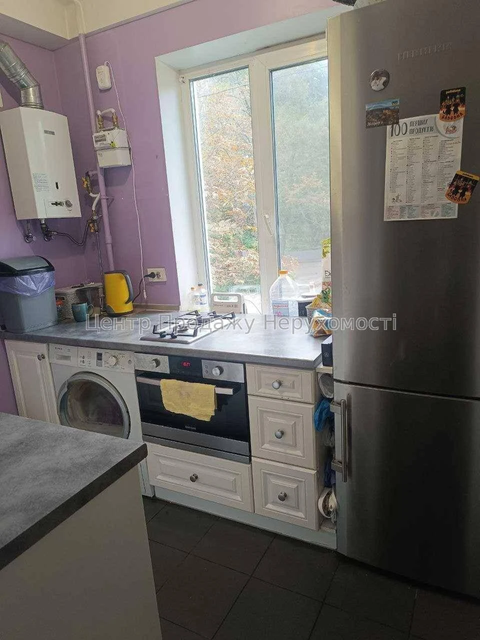 Продаж 2-кімн. квартири 45 м² у Києві, 2/5 поверху