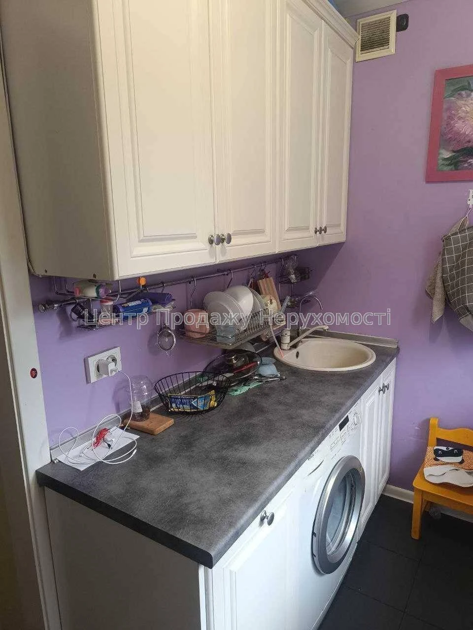 Продаж 2-кімн. квартири 45 м² у Києві, 2/5 поверху