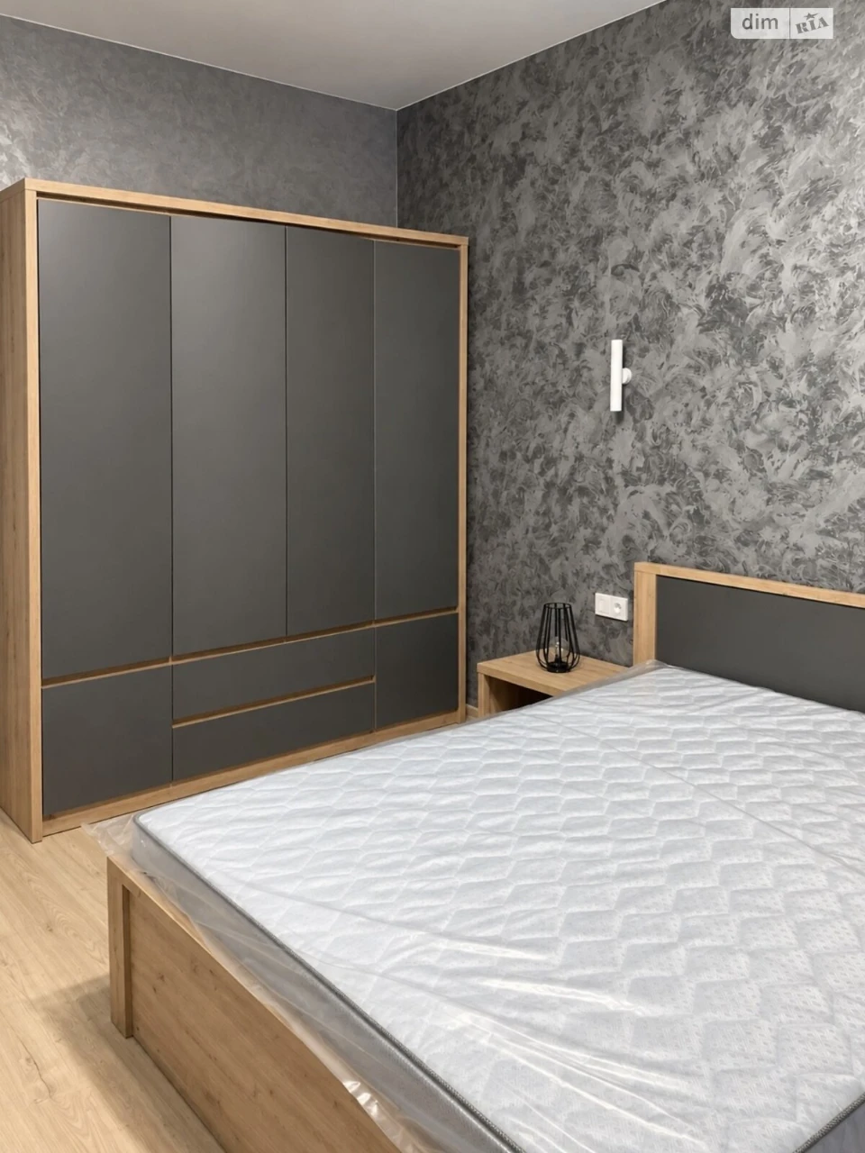 Long-Term Rental House