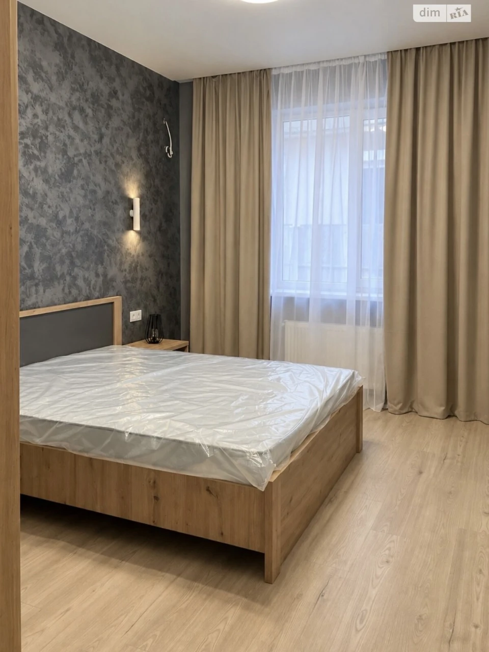 Long-Term Rental House