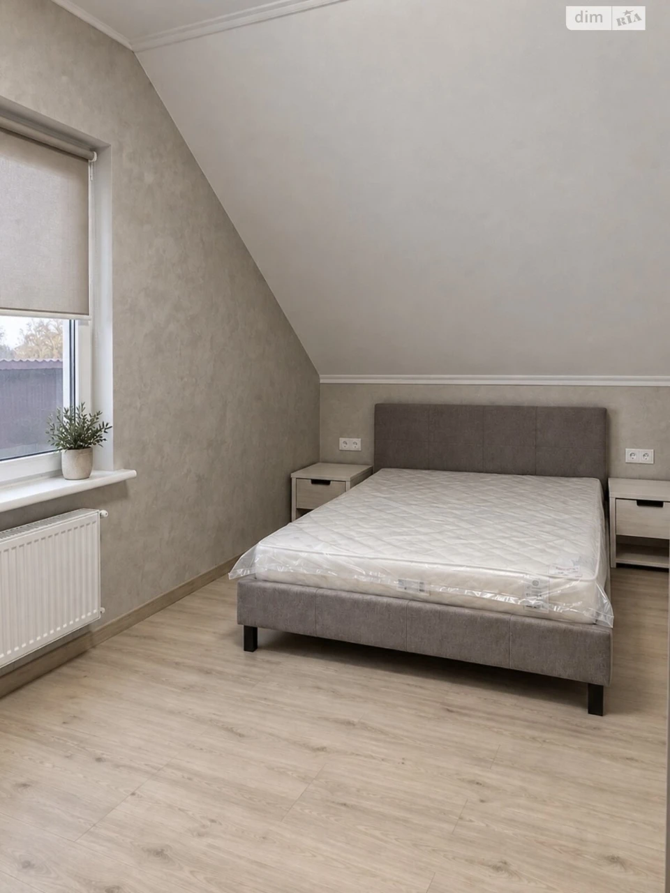 Long-Term Rental House
