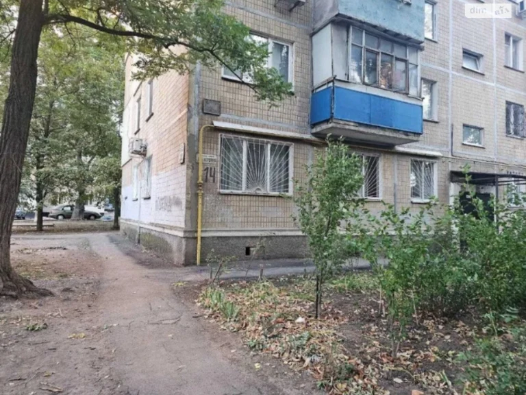 Продаж Квартира Київський