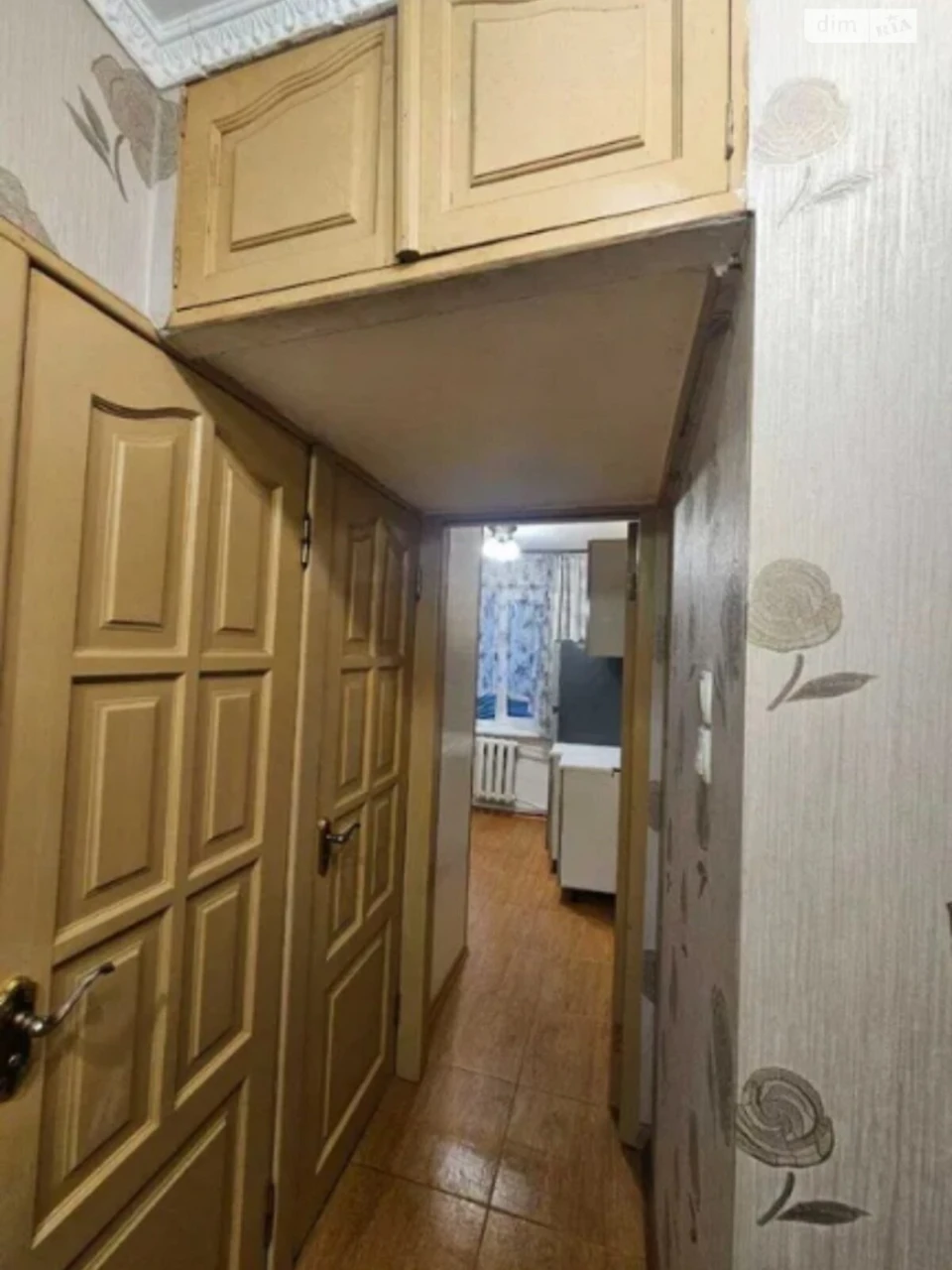 Продаж Квартира Київський