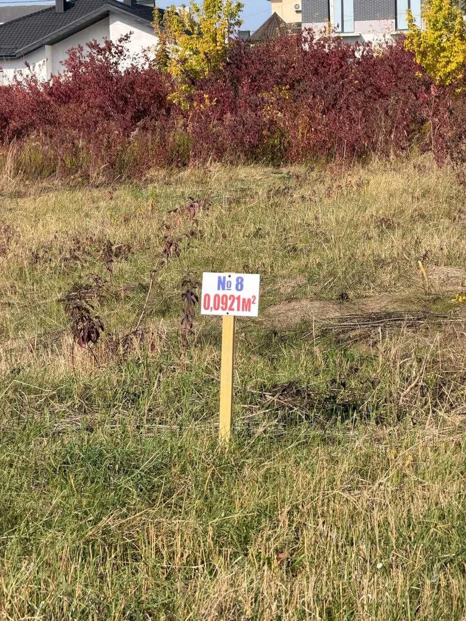 GREAT OPPORTUNITY! Your ideal plot of land is already waiting for you.