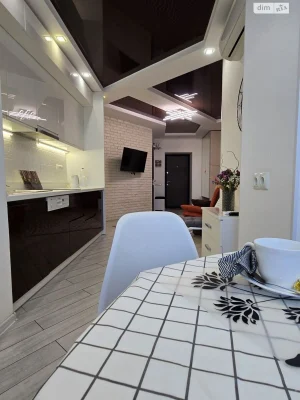 Long Term Rental Apartment