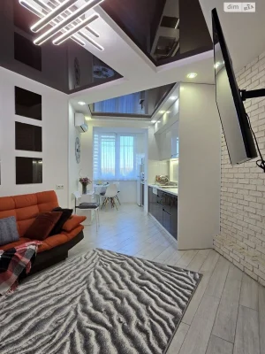 Long Term Rental Apartment