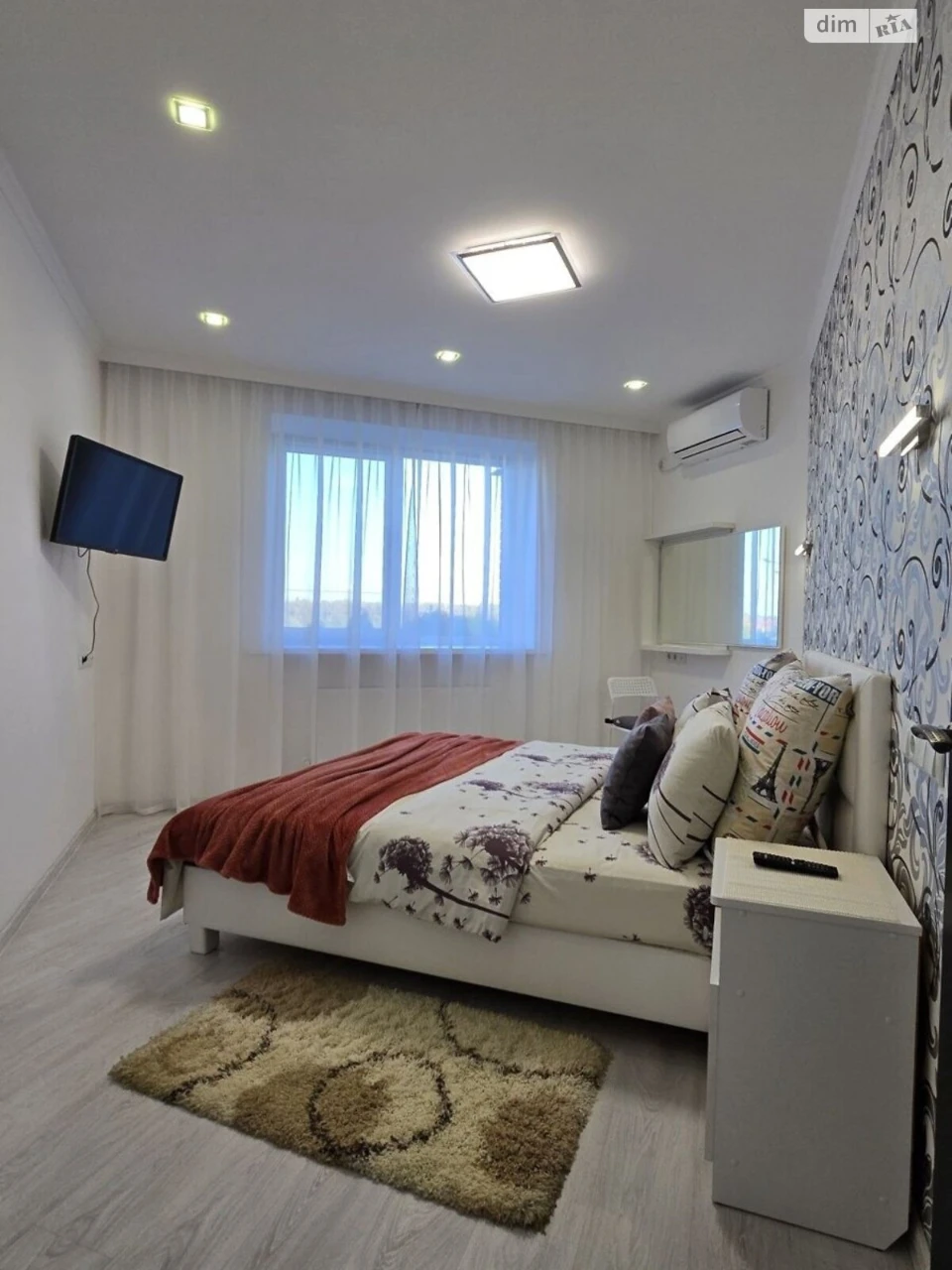 Long Term Rental Apartment