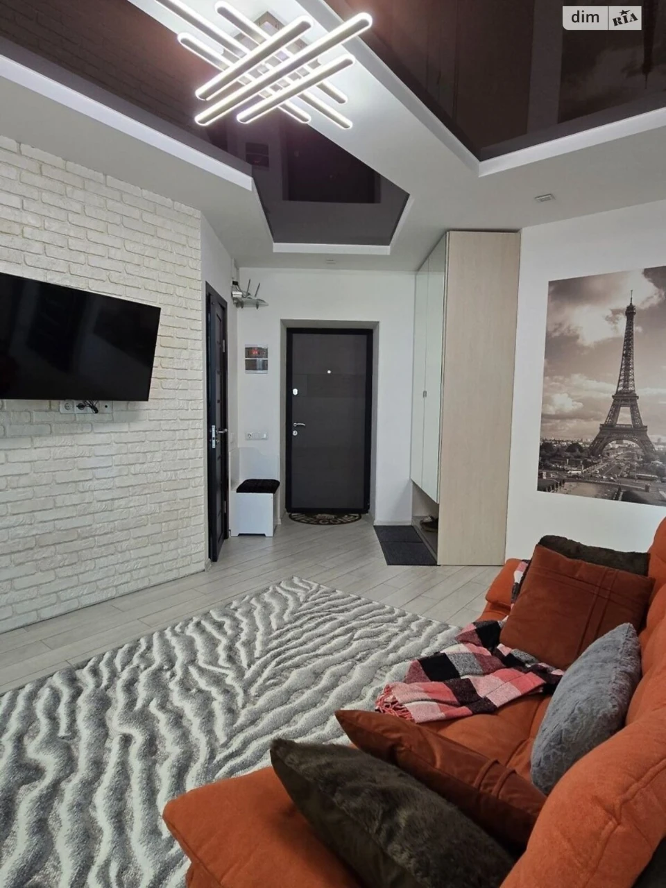 Long Term Rental Apartment