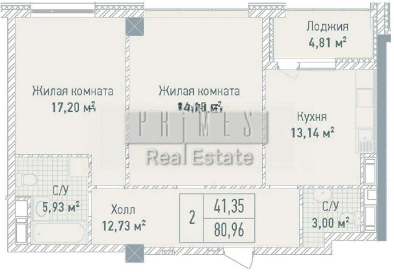 Sale of a 3-bedroom apartment 80m2 with new renovation in the residential complex Boulevard Fontan