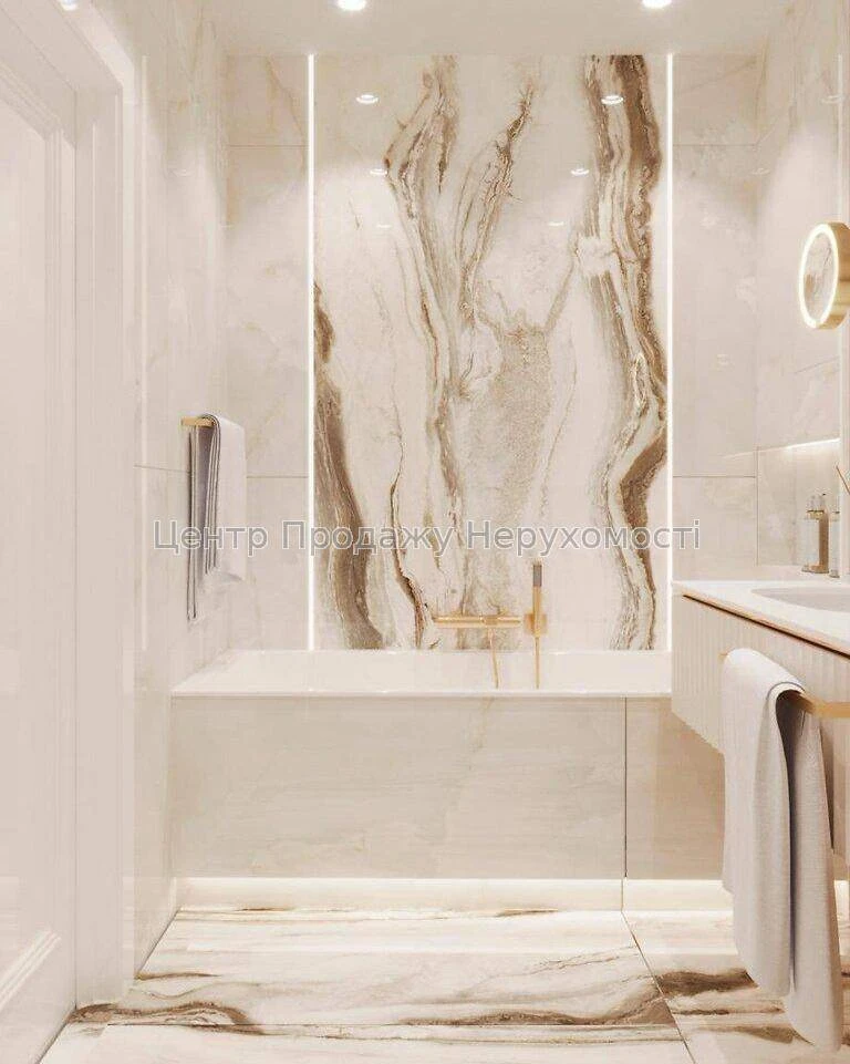2-room apartment for sale, floor 11/36, 80.38 m², Manhattan City Residence