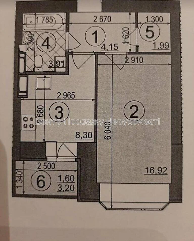 Sale of a 1-bedroom apartment, 13/16 floor, 36.7 m², "Charming City" residential complex