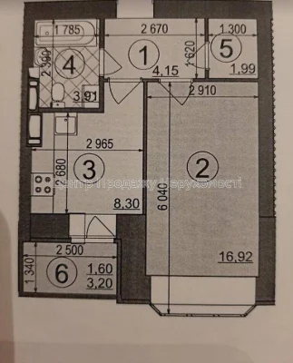 Sale of a 1-bedroom apartment, 13/16 floor, 36.7 m², "Charming City" residential complex