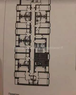 Sale of a 1-bedroom apartment, 13/16 floor, 36.7 m², "Charming City" residential complex