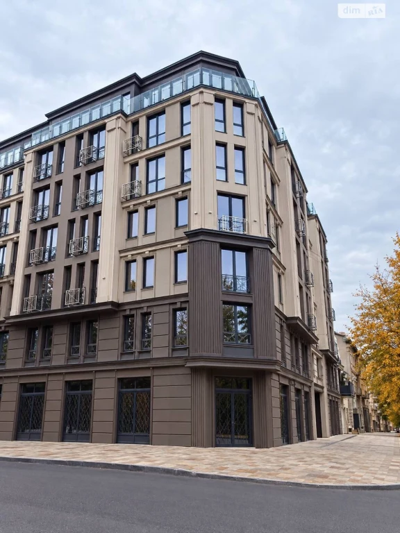 Apartment for Sale: Center