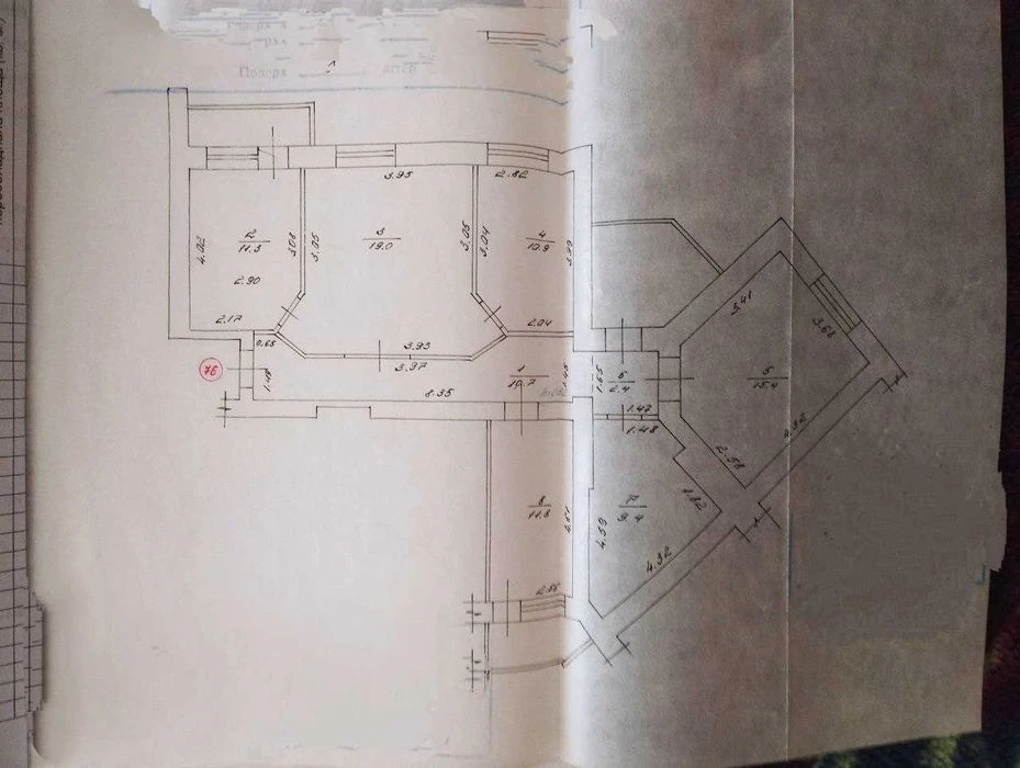 Продаж 4-кімнатної квартири, вул. Р. Скалецького